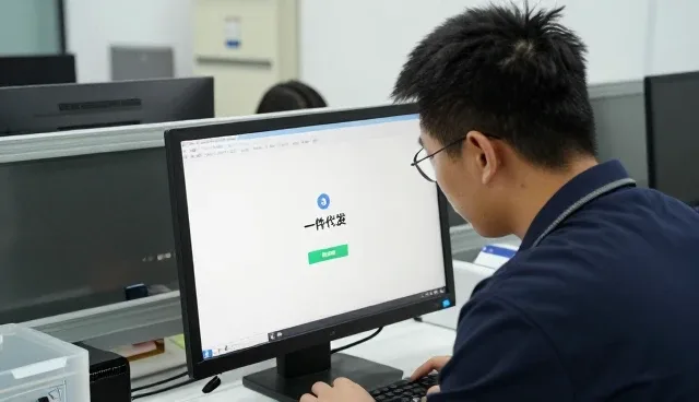 上海麦务国际贸易有限公司探索办公用品供应未来方向